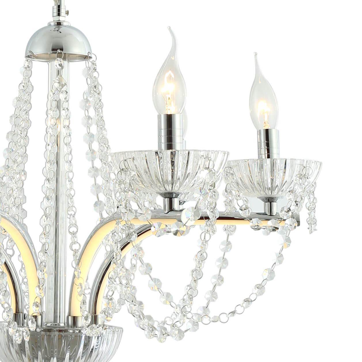 Подвесная люстра Favourite Prunk 2424-6P FAVOURITE ДИЗАЙНЕРСКИЕ, PRUNK 312442 Хром  - Вид №1