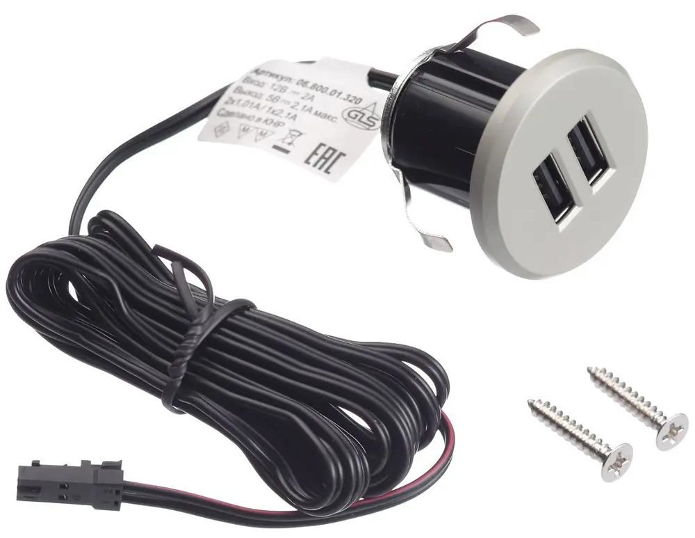 91293100 Зарядное устройство GLS Charge-S 2 USB 5В 2.1 А цвет серебро STLM-1113715