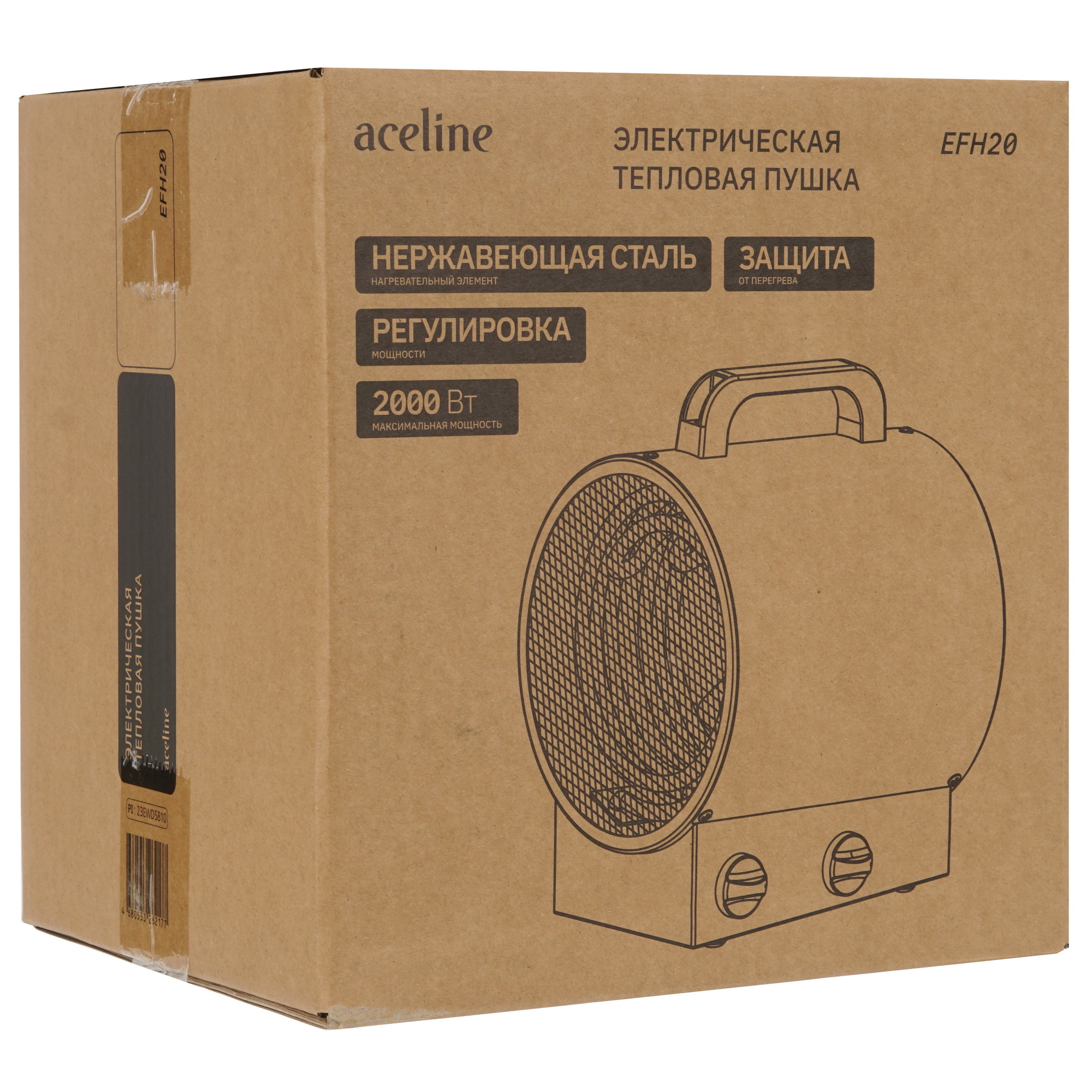 5400804 Тепловая пушка электрическая Aceline EFH20 STDN-0129817 - Вид №9