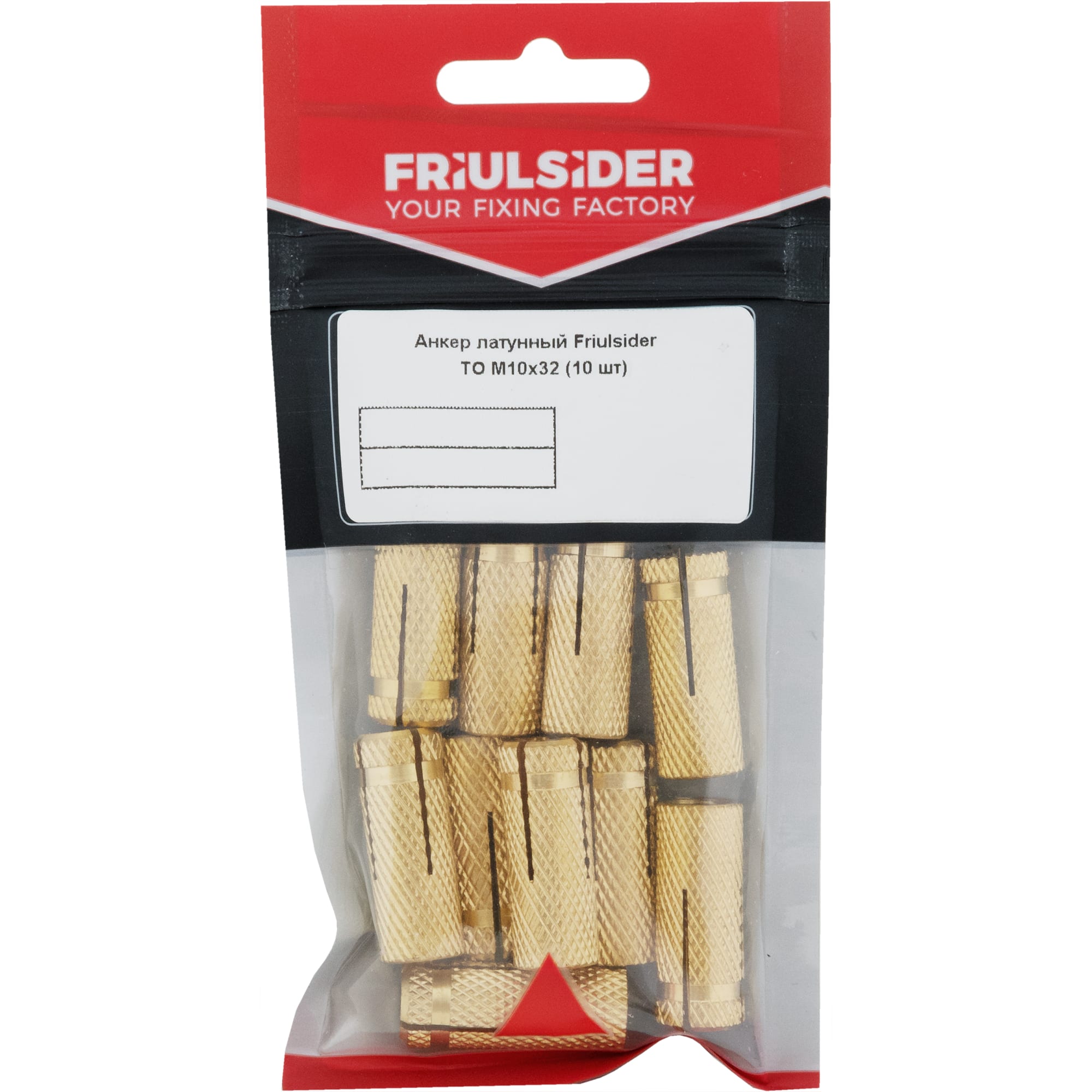 82799833 Анкер Friulsider TO 10x32 мм, 10 шт Santreyd  - Вид №3