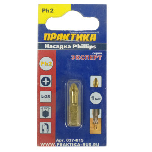 90068228 Бита Эксперт PH-2 х 25мм Tin 037-015 1 шт STLM-0100462 ПРАКТИКА