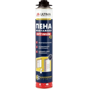 Пена монтажная профессиональная Ultima Optimum 65 всесезонная, 780 мл