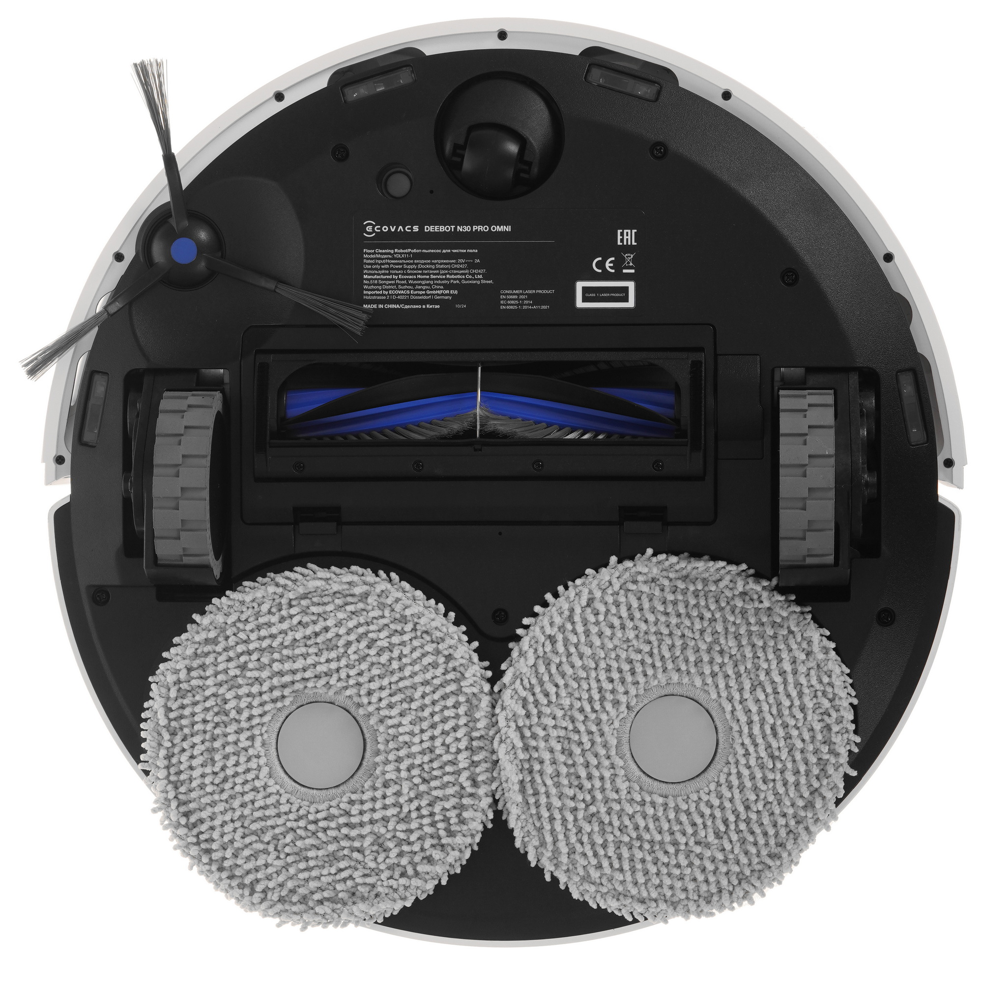 5617706 Робот-пылесос Ecovacs DEEBOT N30 PRO Omni белый STDN-0112869 - Вид №3