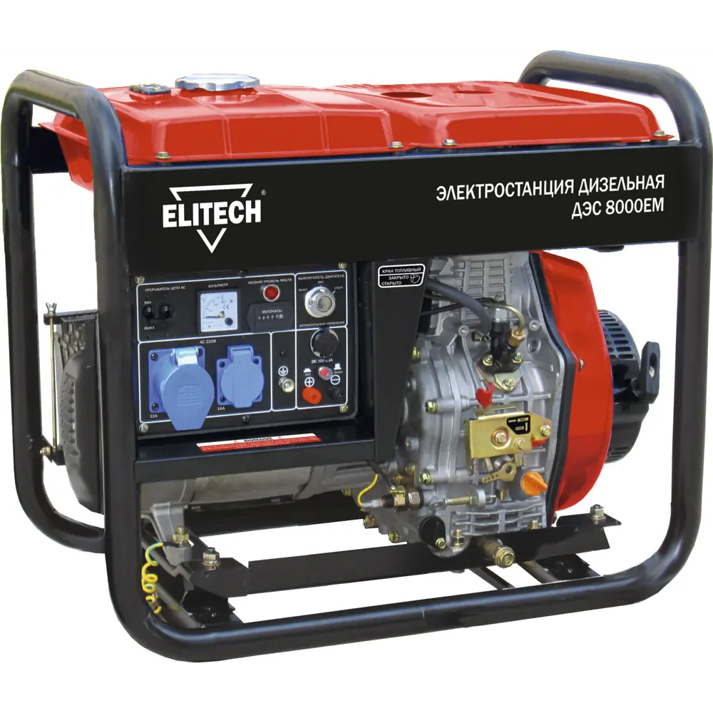 Генератор дизельный Elitech ДЭС 8000ЕМ, 6кВт 85606398 STLM-2190337 