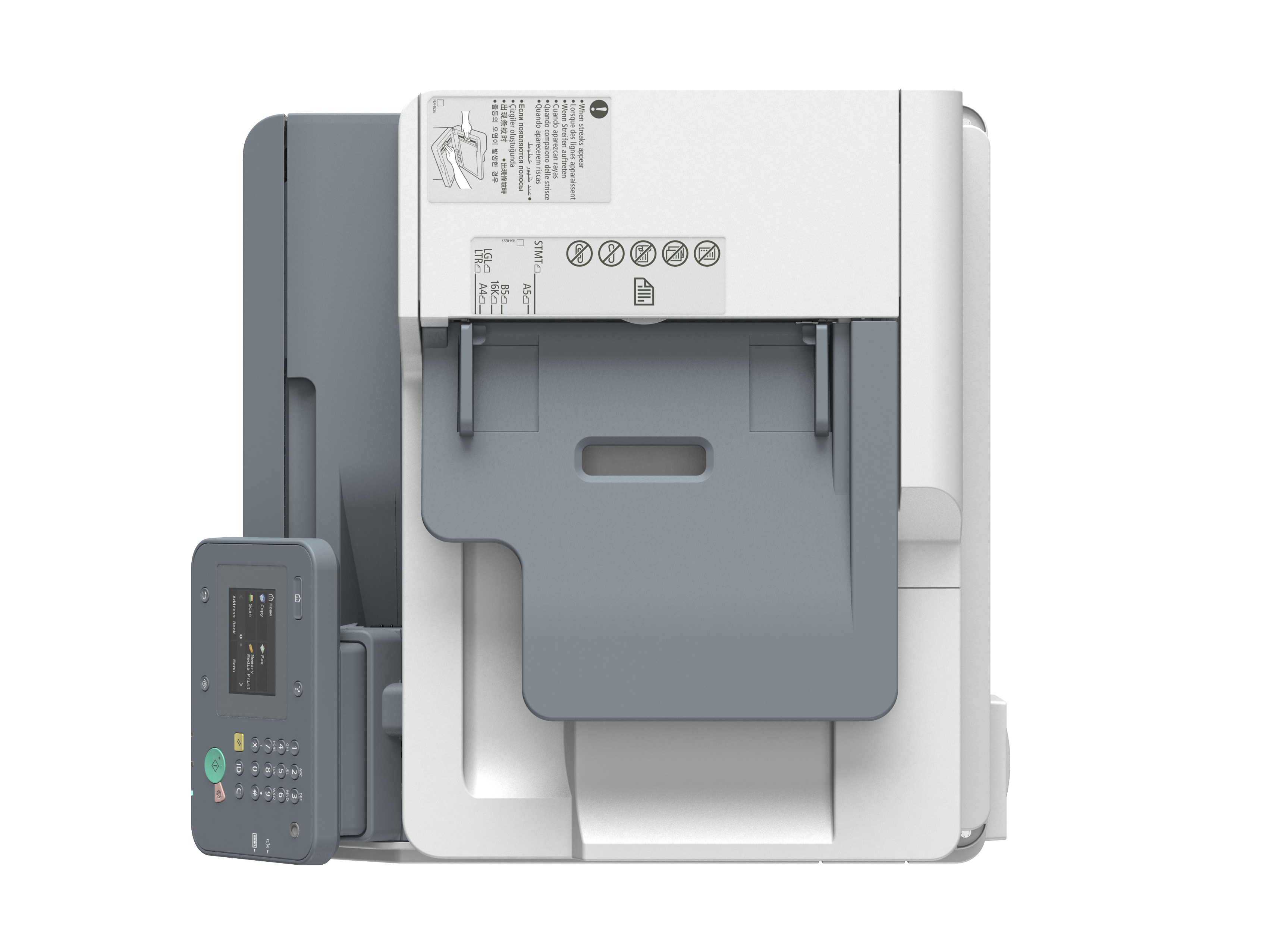 9577B004 Imagerunner c1325if Canon  - Вид №3