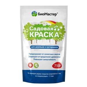 Краска садовая для защиты садовых растений 0.75 кг