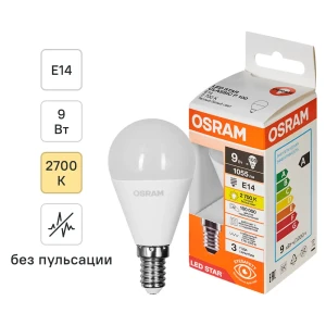 Светодиодная лампа OSRAM CLP100 E14 9Вт теплый белый свет 89402993