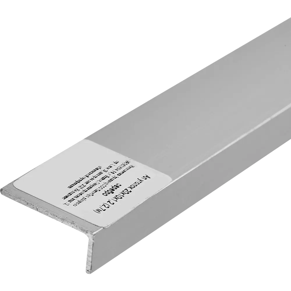 Santreyd L-профиль алюминиевый для монтажа стеновых панелей 20×10×2700 мм 89034254 STLM-1007659 - Вид №2