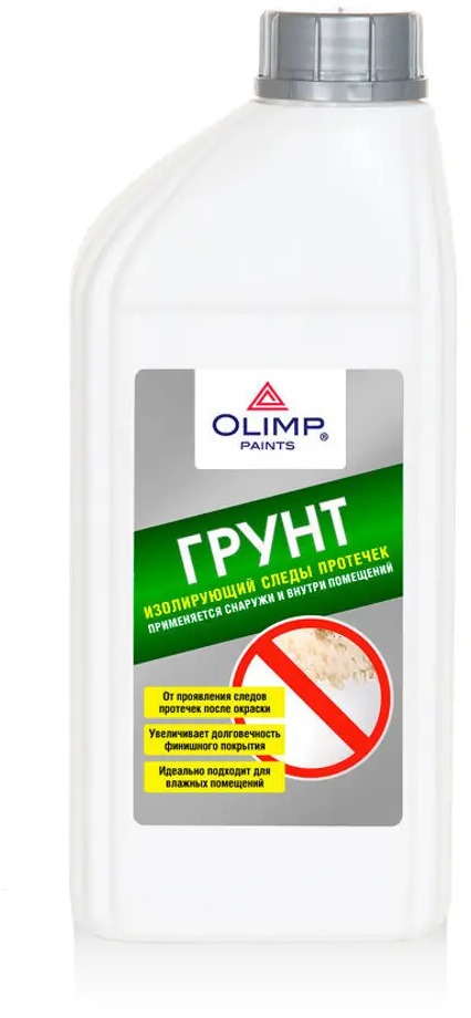 90387512 Изолирующий грунт от пятен и следов протечек OLIMP 1 л STLM-1016989