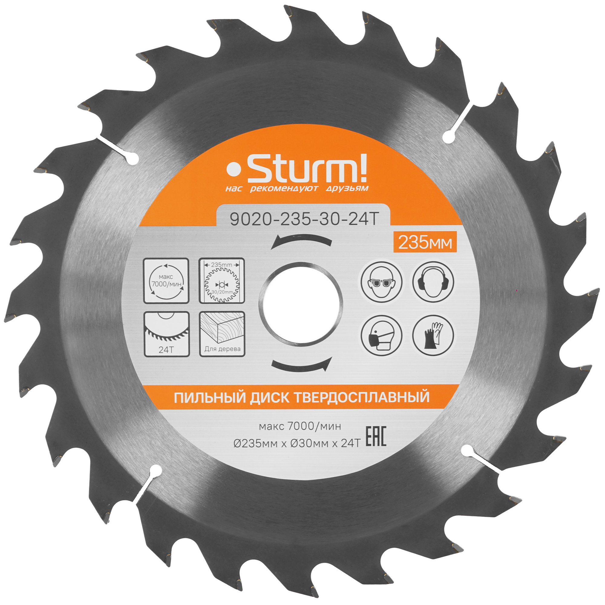 Диск пильный Sturm! 9020-235-30-24T 5305489 STDN-0043742