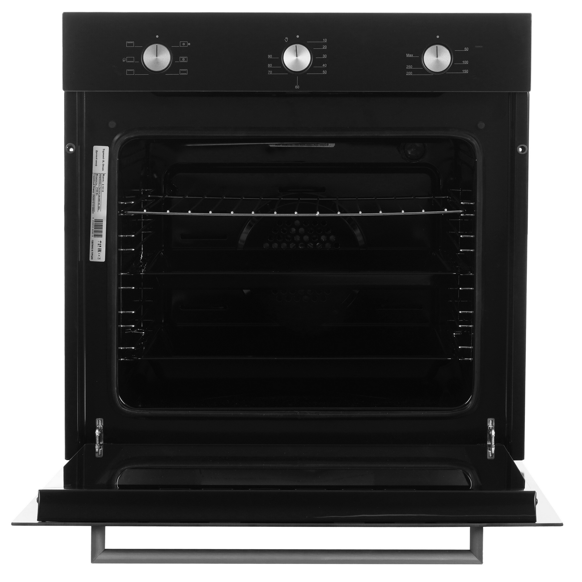 9909732 Электрический духовой шкаф Zigmund & Shtain E 151 B черный STDN-0090180 - Вид №6