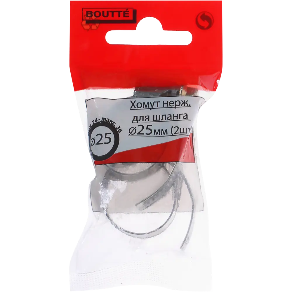 Хомут стальной BOUTTE для трубопроводов 25 мм 10729073 STLM-0000659 - Вид №2