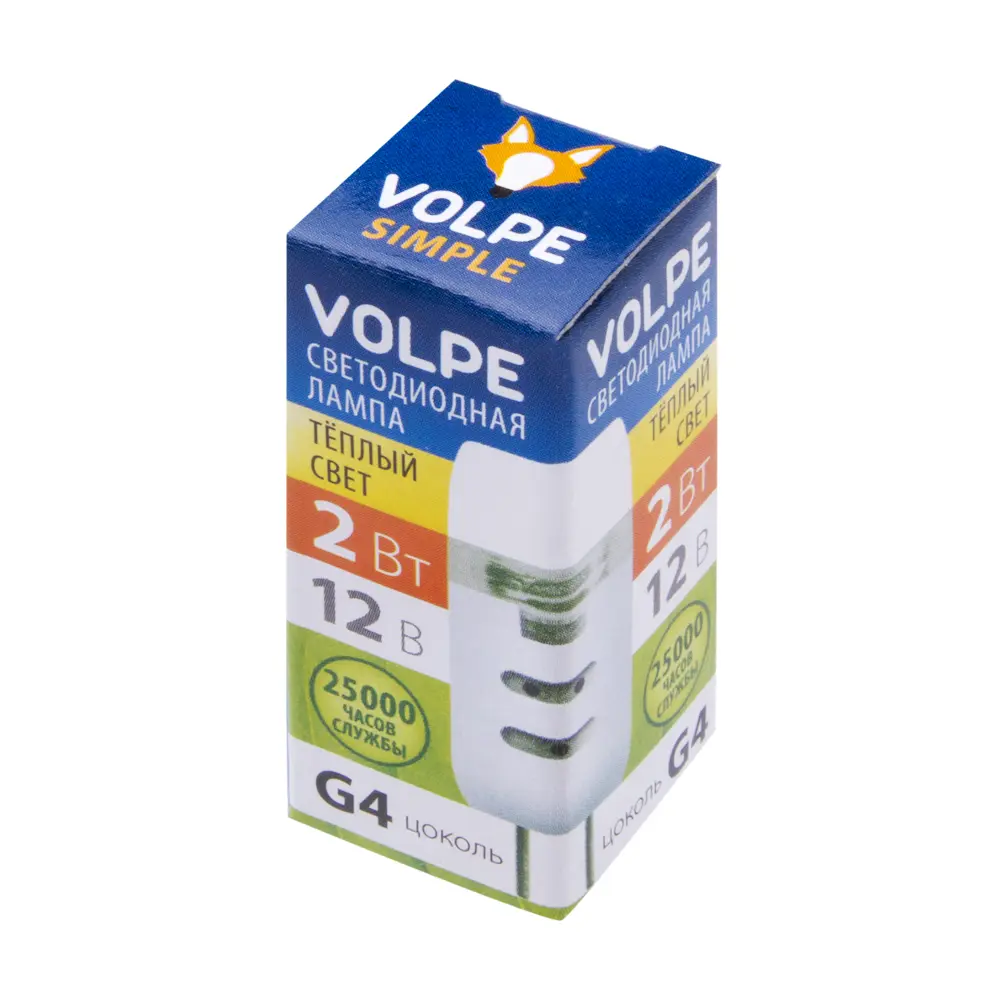 Лампа светодиодная Volpe капсула G4 2 Вт 200 Лм свет тёплый белый 15502708 STLM-2032526  - Вид №1