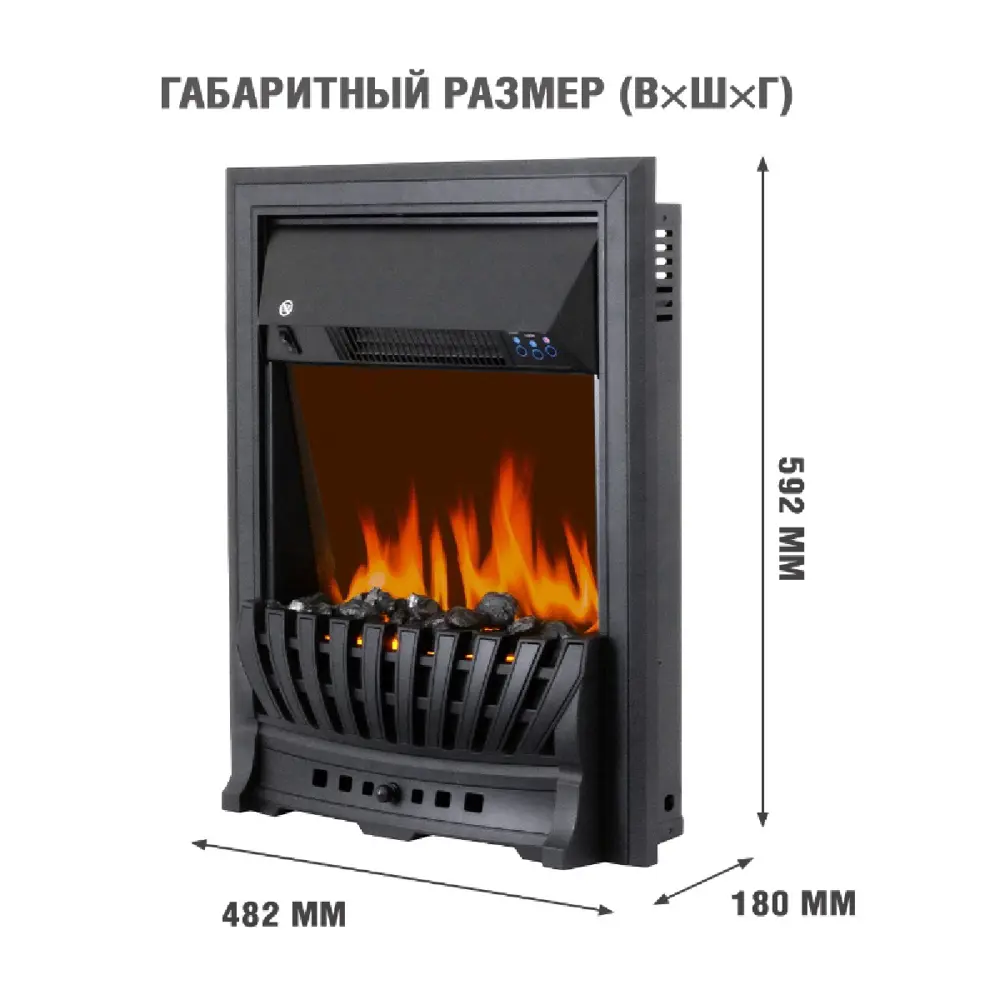 Каминокомплект Royal Flame Bergen STD SFT разборный Aspen Black 1.5 кВт цвет темная олива STLM-2005225 - Вид №2
