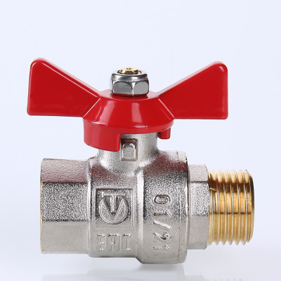 VT.218.N.05 Кран шаровой VALTEC BASE Valtec 3/4"  - Вид №8