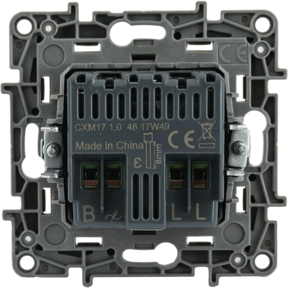 Диммер Legrand Etika для регулировки освещения 300 Вт 82496469 STLM-0028690 - Вид №2