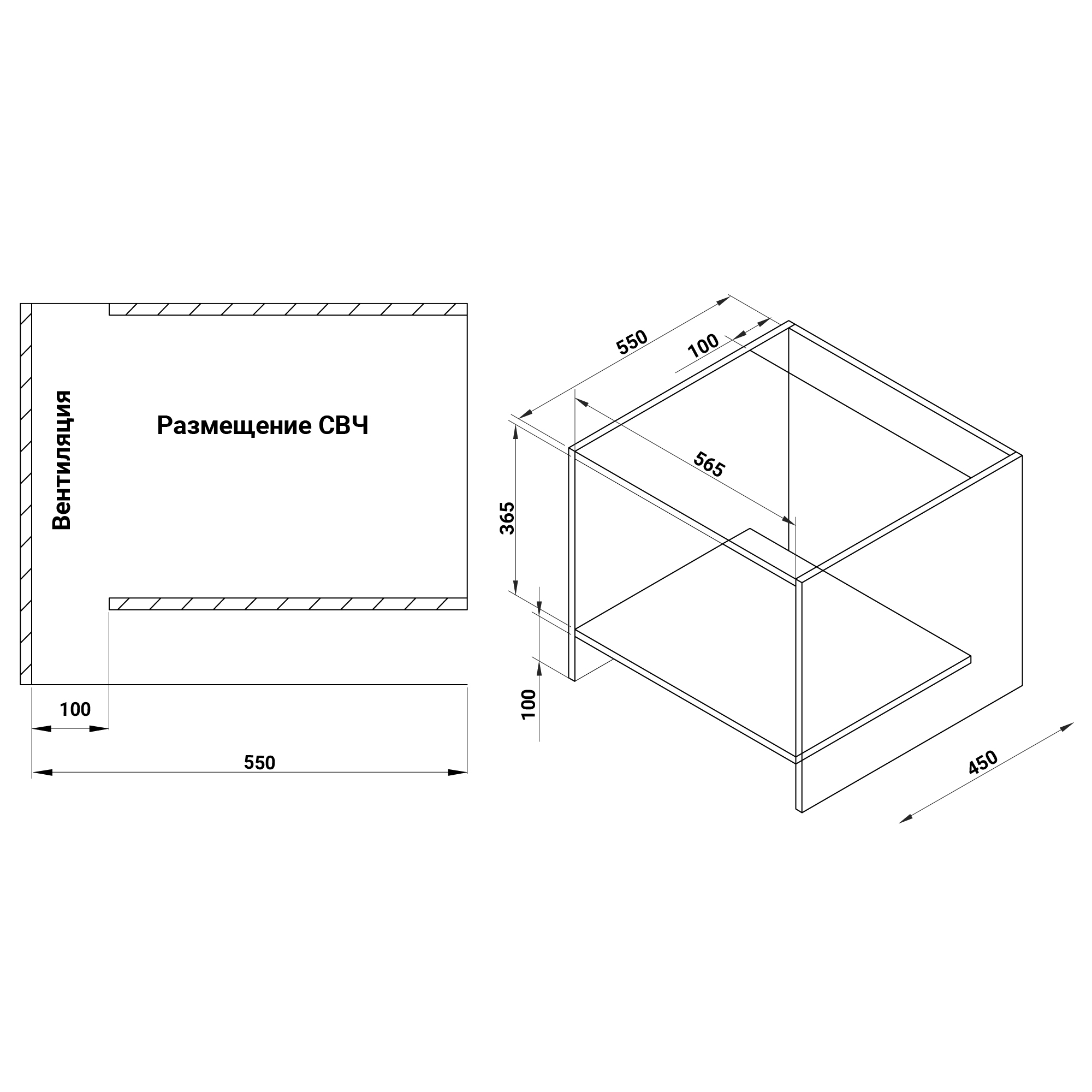9052361 Встраиваемая микроволновая печь NORDFROST BMW 2071 W белый STDN-0005997 - Вид №11