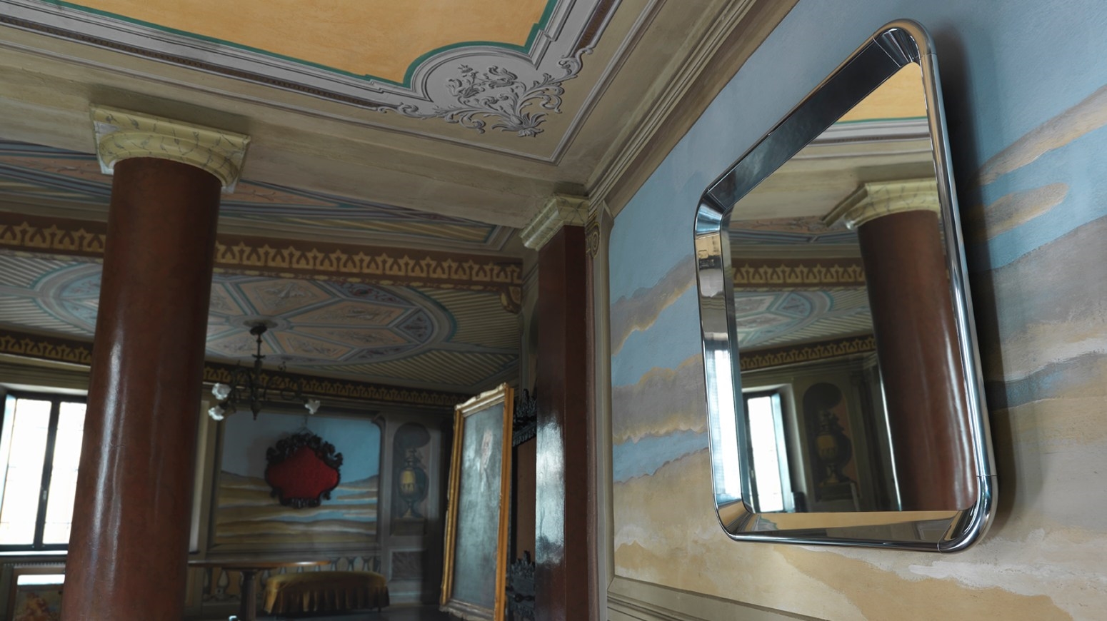 Дежавю Magis sun-id-1328887 - Вид №7