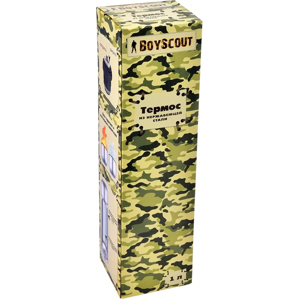 Термос Santreyd Boyscout с металлической колбой 1 л 82842024 STLM-0036926 - Вид №2