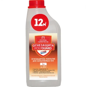 Пропитка огнезащитная Polynor "Polyguard"