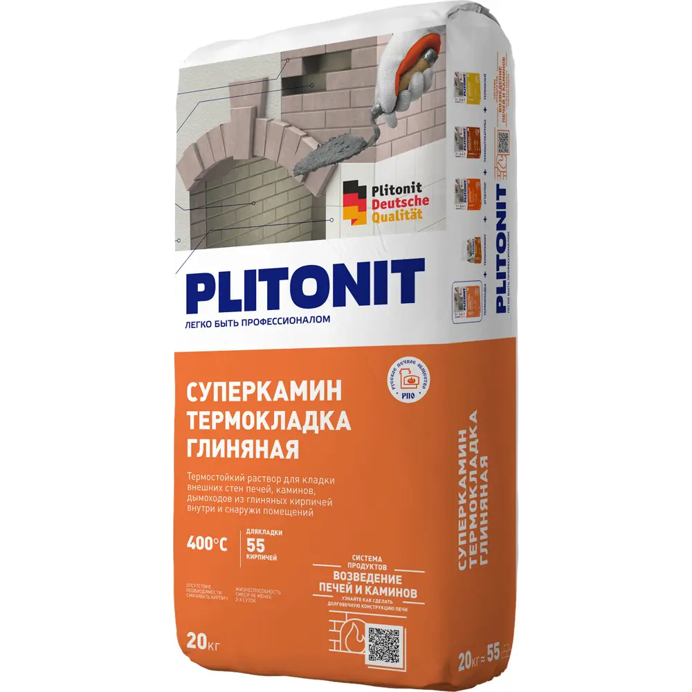 Раствор для кладки огнеупорных кирпичей Plitonit Супер Камин ТермоКладка 20 кг STLM-2019295 - Вид №2