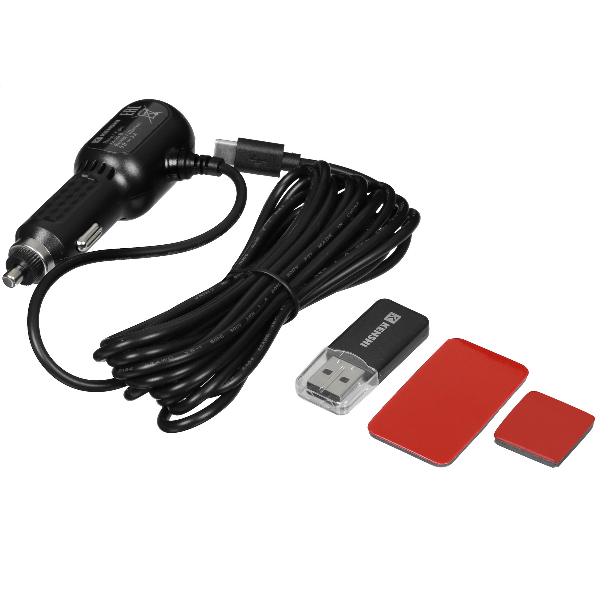 5415951 Видеорегистратор Kenshi K401+ STDN-0085456 - Вид №11