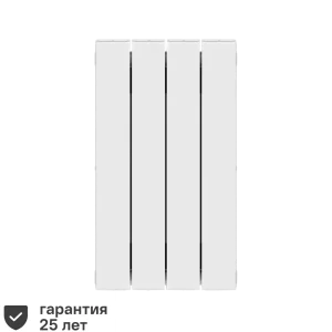 Радиатор секционный Rifar Supremo S50004RAL1015 500/90 4 секции боковое подключение биметалл бежевый