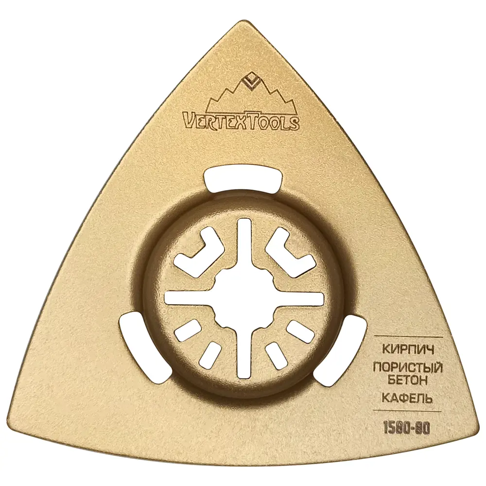 Насадка шлифовальная треугольная по бетону Vertextools 80 мм STLM-2101683