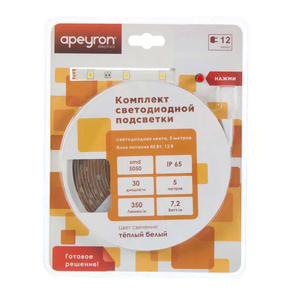 Набор светодиодной ленты 5 м 350Лм/30LED/м свет тёплый белый IP65 APEYRON STLM-2190285 - Вид №15