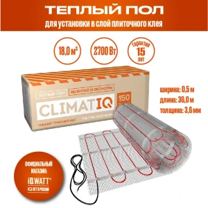 91621223 Нагревательный мат для теплого пола Climatiq 18 м² 2700 Вт STLM-1501910