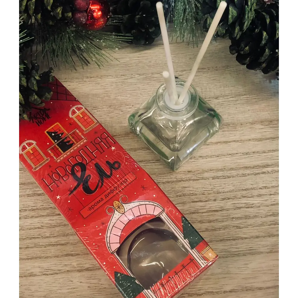 Аромат для дома «Новогодняя ель» 50 мл ARIDA HOME STLM-2058037 - Вид №5