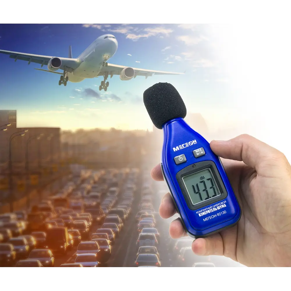 Шумомер Мегеон 92130 - профессиональный измеритель уровня звука 82402083 STLM-0026547 - Вид №5
