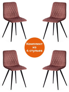 90552229 Кухонный стул CHILLY X (mod. 7096-1) 88х53х45 см ткань цвет черный 17249 КОЛЛЕКЦИЯ MODERN STLM-0277553 TETCHAIR