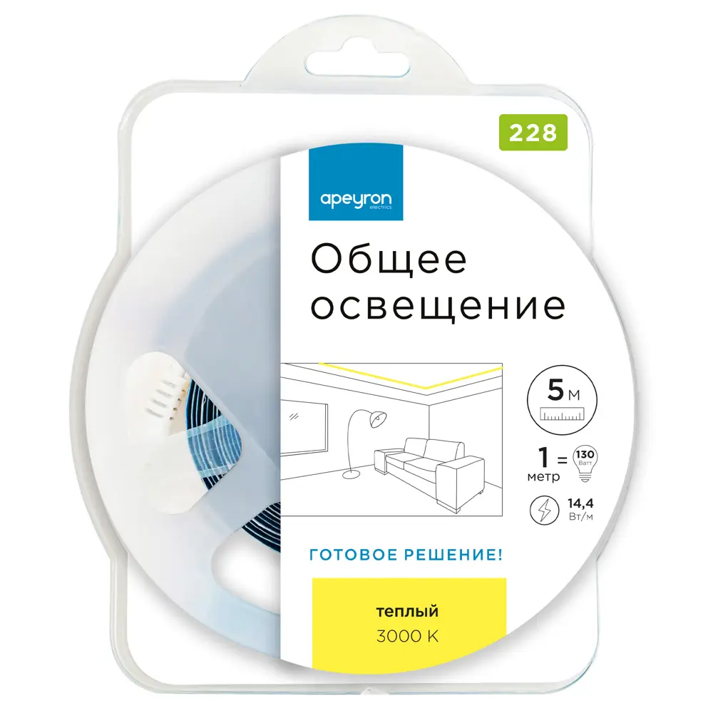 Комплект светодиодной ленты Apeyron - готовое решение для современного освещения 89729932 STLM-0079939 - Вид №11