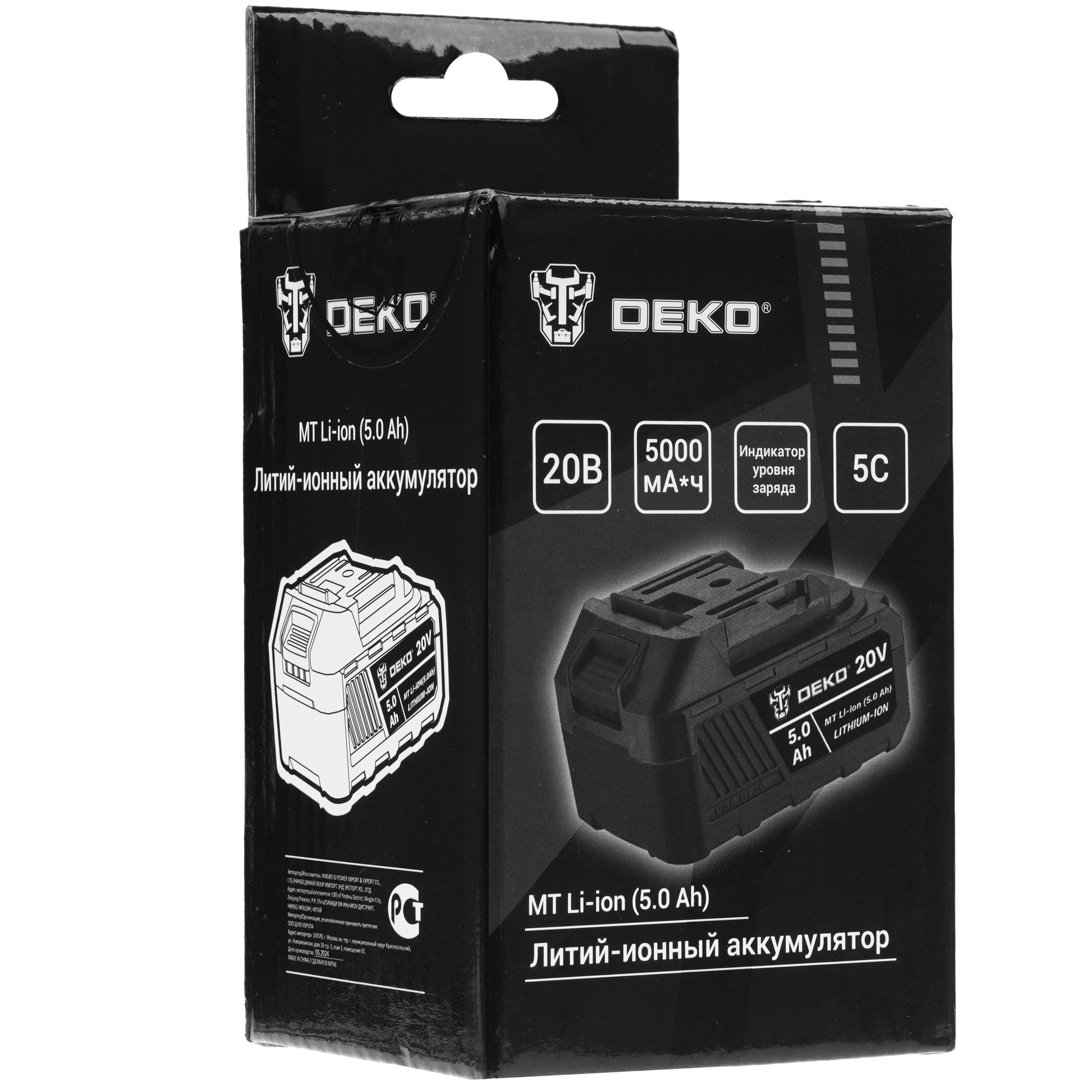 Аккумулятор DEKO MT Li-ion 9156286 STDN-0071349 - Вид №5