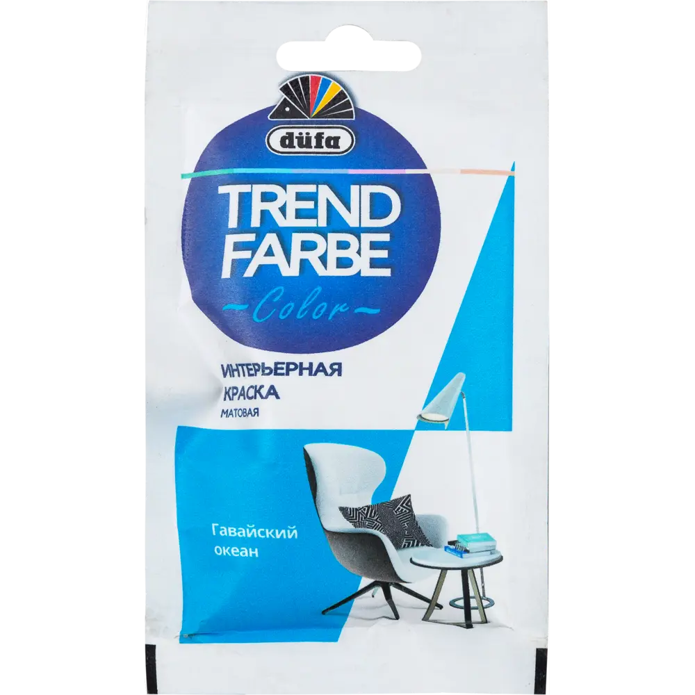 Краска для стен и потолков Trend Farbe цвет Гавайский океан 50 мл 81970826 STLM-2008673 Dufa 