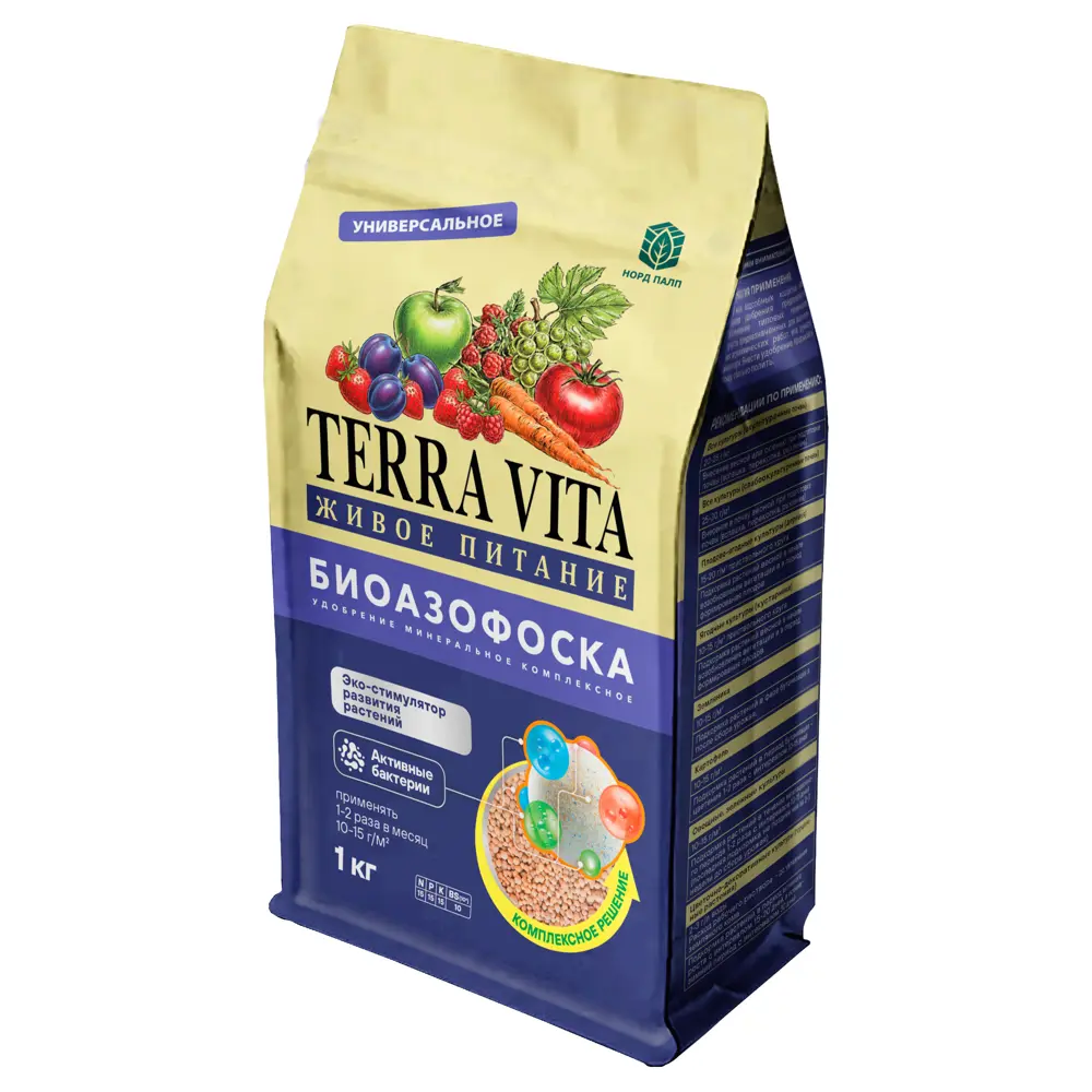 Удобрение Terra Vita Биоазофоска 1 кг STLM-2045382