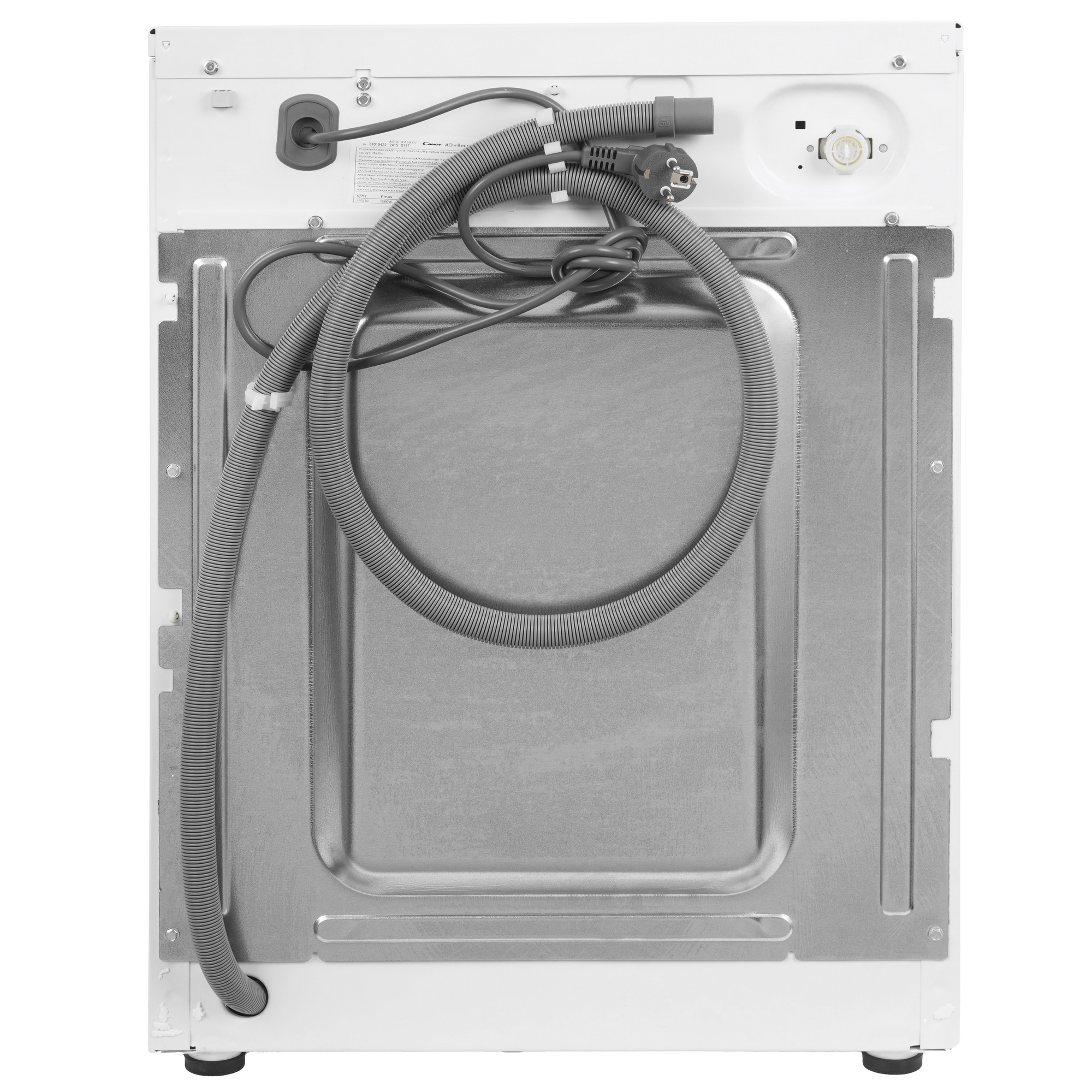 9102034 Стиральная машина Candy AQUE 1043D-07 белый STDN-0152244 - Вид №8