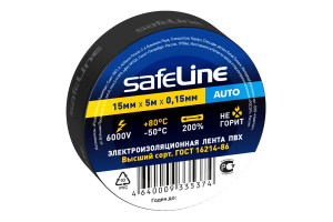 15949217 Изолента Auto 15/5 черный 22898 Safeline