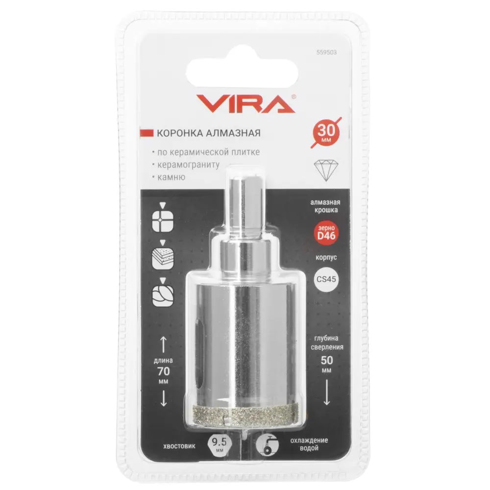 Алмазная коронка VIRA 30 мм для керамогранита и плитки 84721421 STLM-0054021 - Вид №2