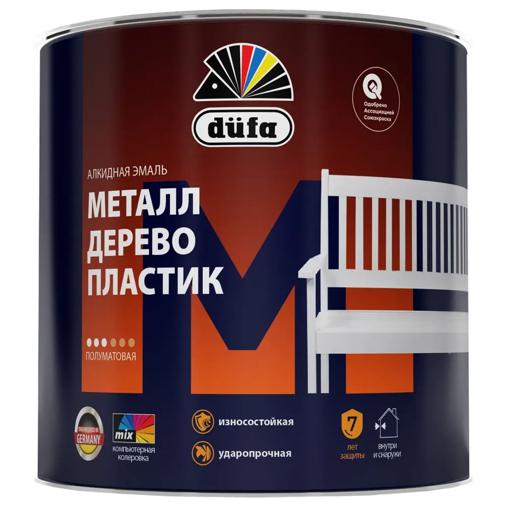 Эмаль Dufa Seidenmattlack полуматовая с шелковистым эффектом 0.75 л 10029915 STLM-0000029 - Вид №1