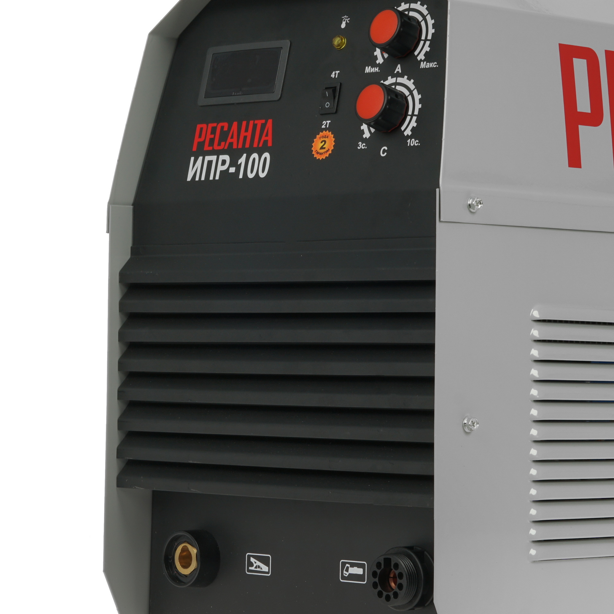 Плазменный резак Ресанта ИПР-100 5308439 STDN-0008020 - Вид №3