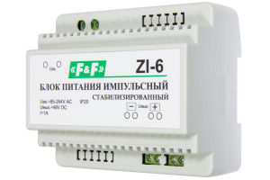 16059876 Импульсный блок питания F&F ZI-6 EA11.001.016 Евроавтоматика F&F