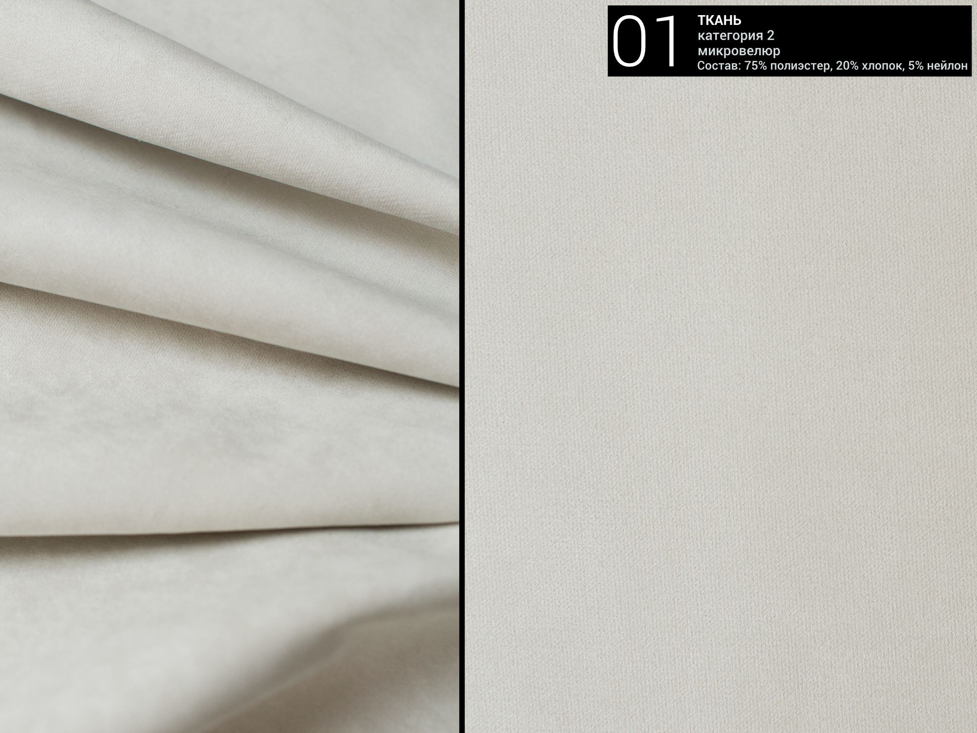 кровать IRIS 318 The IDEA кровать IRIS 318  - Вид №6