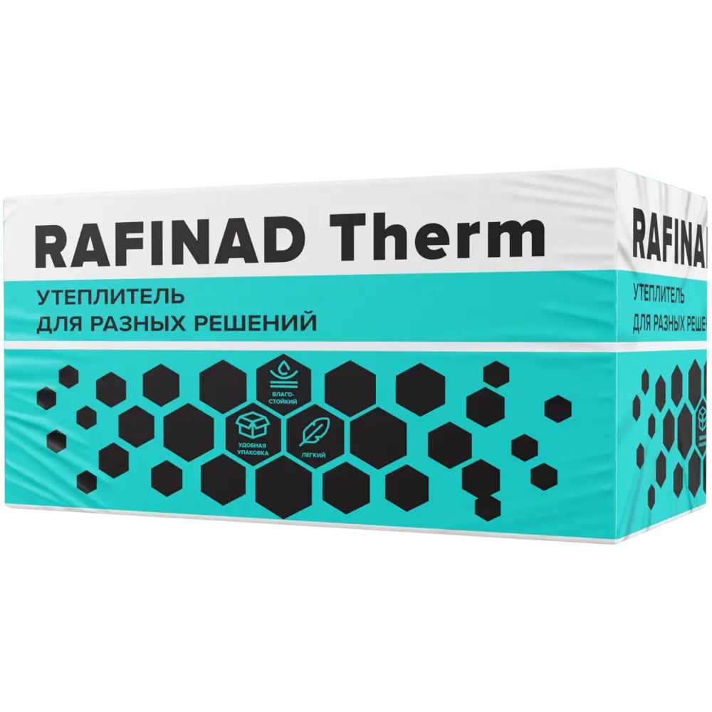 Экструдированный пенополистирол XPS 30 мм Технониколь Rafinad Therm 600x1200 мм 10 шт. 0.72 м² 89447376 STLM-2151374 