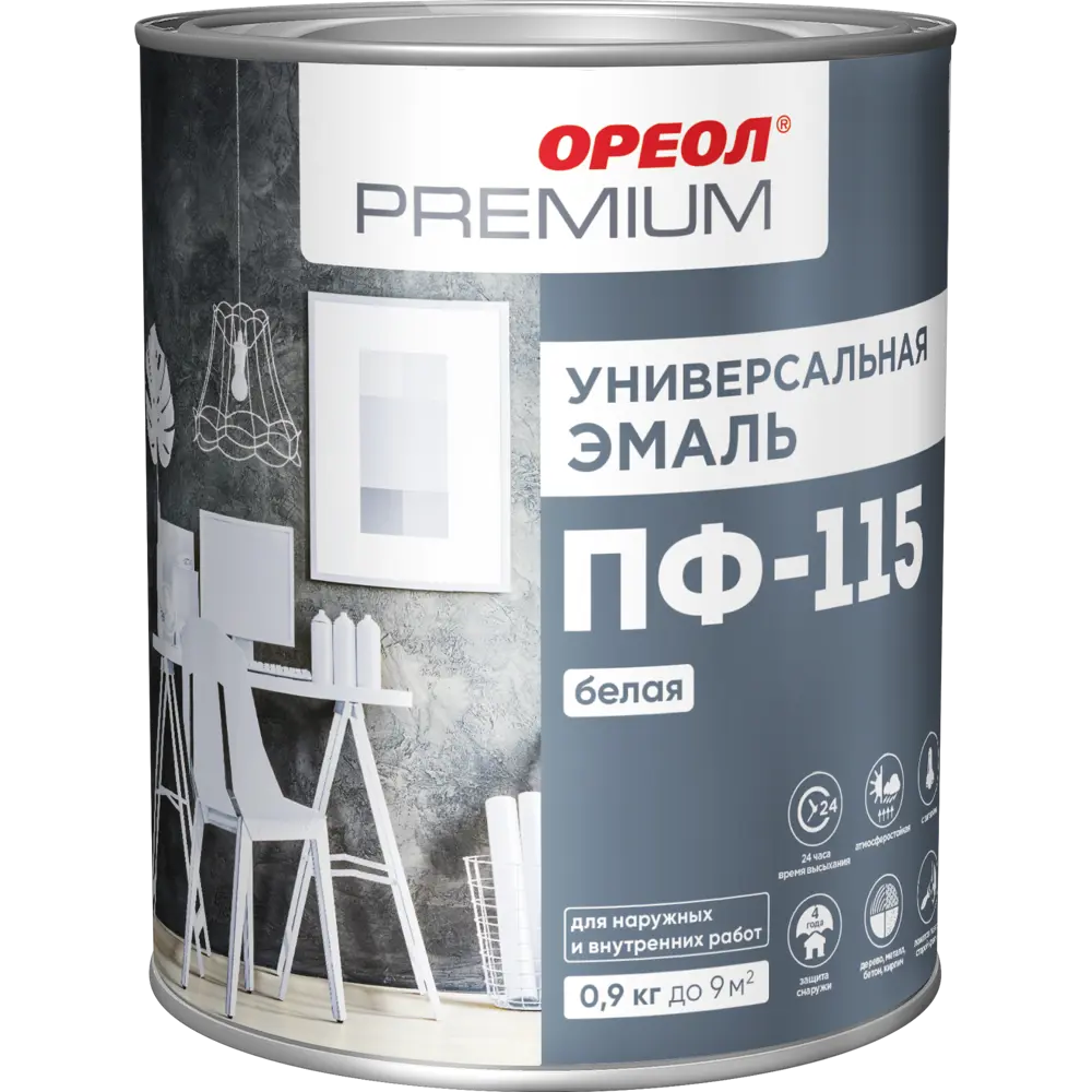 Эмаль Ореол Premium ПФ-115 глянцевая цвет белый 0.9 кг STLM-2146786 - Вид №1