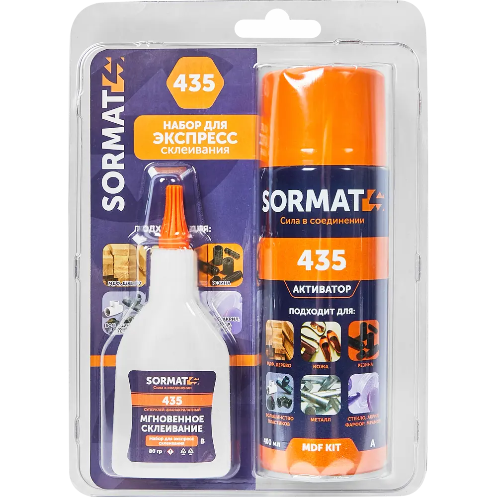 Суперклей - набор для экспресс склеивания Sormat MDF KIT 435 80 гр + 400 мл STLM-2079735 - Вид №5