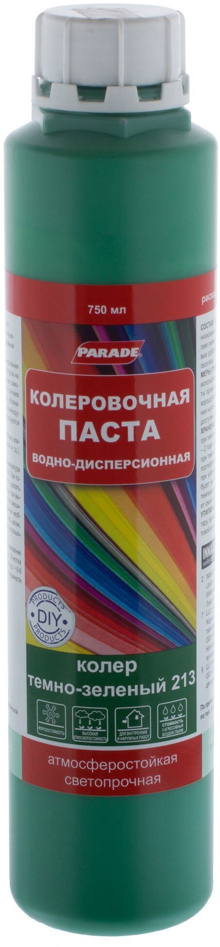 Колер Parade темно-зеленый 750 мл для тонирования красок 12070452