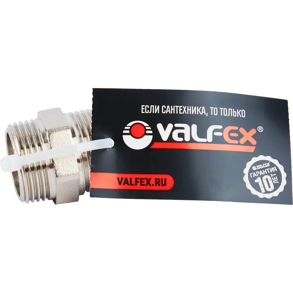 Ниппель соединительный Valfex 1" наружная резьба латунный 84505571 STLM-1566276 - Вид №3