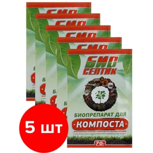 91838397 Биопрепарат для компоста Биосептик 5шт по 70 г STLM-1516751